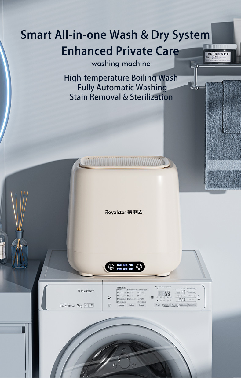 1787101732324298.jpg Hot Sale Fully Automatic Underwear Washing Machine 6.jpg