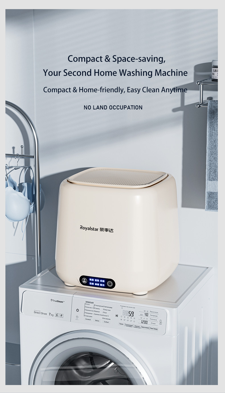 1787101742741990.jpg Hot Sale Fully Automatic Underwear Washing Machine 13.jpg